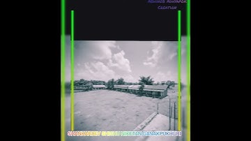 Shankardev Shishu Niketan Ganakpukhuri || Tupal ||