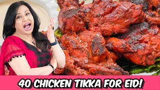 40 Chicken Tikka Preparation for Eid Dawaath Recipe in Urdu Hindi - RKK