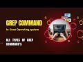 Linux Terminal Tutorial | Grep Command