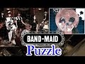 BAND-MAID / Puzzle / Drum Cover
