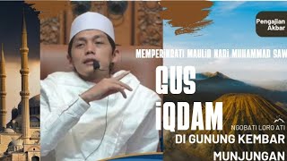 GUS IQDAM 