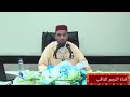 طريقة ذهبية في حفظ المتون العلمية لطلاب العلم Golden Way That You Can Memorise Motoon Dalib Al Ilm 