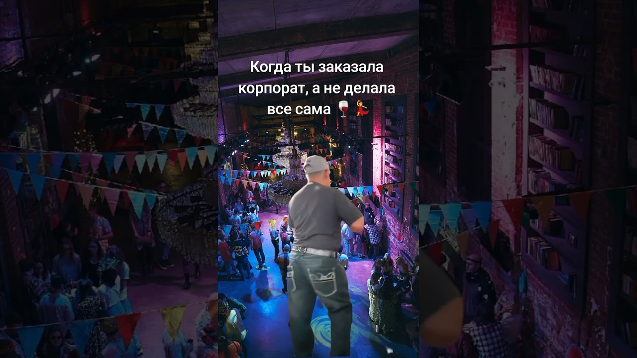 HRы, это про вас                             