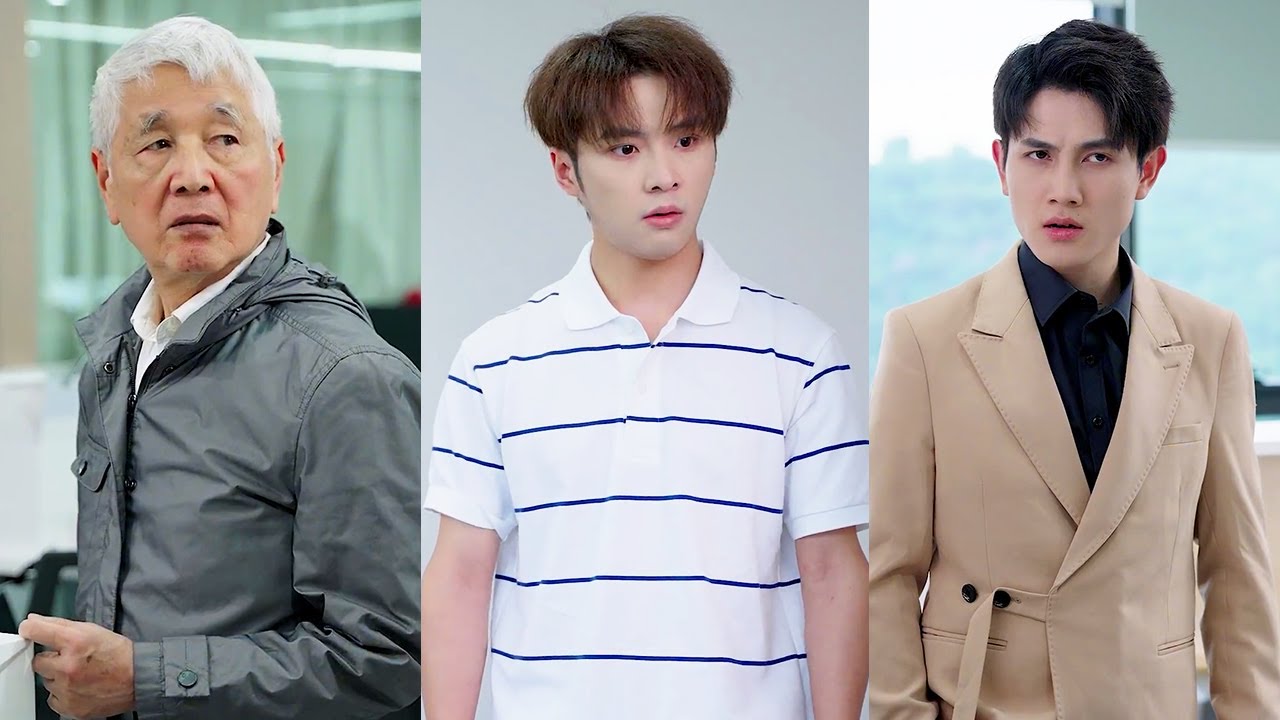 Бедный мальчик помог старику, но старик был председателем компании