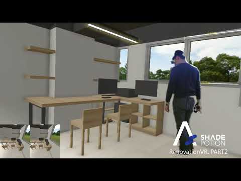 裝修模擬VR. Part2 | RenovationVR. Part2