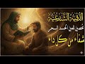                                                                                                      حالتي