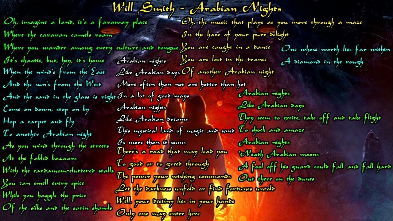 Arabian nights текст 2019. Алексей чумаков арабская ночь. Ost алладин. Aladdin обложка. Аладдин песня арабская ночь.