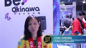 DRT Show Shanghai 2017 -  Interview with Chiu Chiung