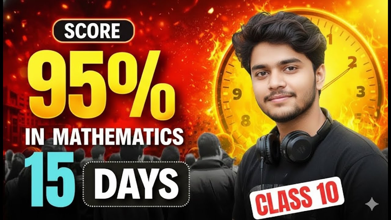 CLASS 10 Mathematics Final Roadmap | 14 Days 14 Chapters Live | Shobhit Nirwan |Dear Sir | PW