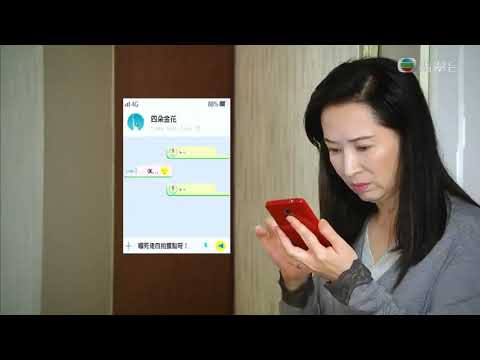 牛下女高音 - 第 07 集預告