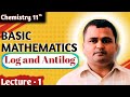 Log and Antilog //Basic Mathematics #mathematics #maths #class-11 #oneshot
