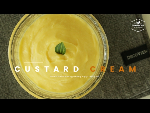 맛있는~ 커스터드 크림 만들기 : Custard cream Recipe : カスタードクリーム -Cookingtree쿠킹트리