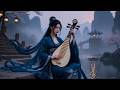 Relaxing Chinese Zen Music 🎵 Bamboo Flute, Erhu &amp; Guzheng for Deep Peace