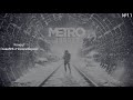 Конец?;( ► Metro Exodus #11