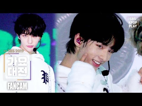 [2019 가요대전] 볼터치보이즈 현진 '책임져' (Cheek-Touch Boys HYUNJIN ‘Be responsible’ CAM)│@2019 SBS Music Awards