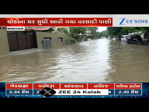 Locals fume as Ahmedabad's Bopal area yet again faces severe waterlogging woes after heavy rains
