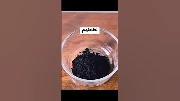 علاج الشيب صبغة طبيعية لشعر الابيض 