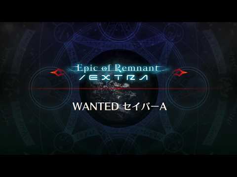 【FGO】ステンノ様と行くセイバーA【深海電脳楽土セラフ】