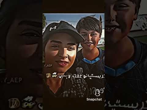 كريستيانو عمك وبس 