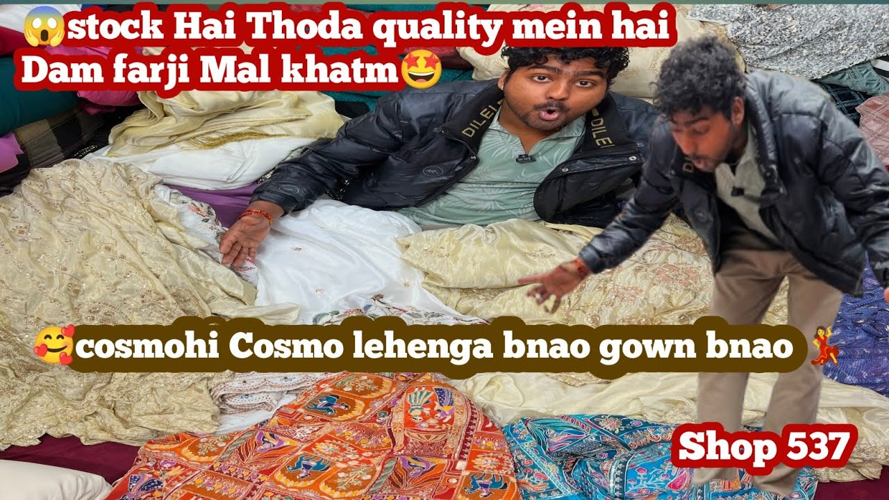 😱Jabardast cosmohi Cosmo Sale katran market🛍️ Mangolpuri Sumit Bhai 🥰