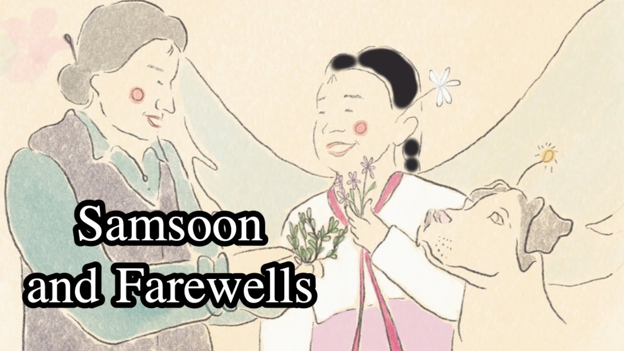 🪷 SAMSOON AND FAREWELLS | By Soon Ju Kim | Children's Read-Aloud Book