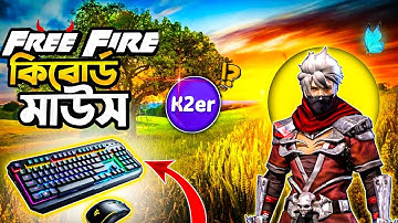 How to set Free Fire With Keyboard and Mouse On Mobile | Free Fire Using Keyboard and Mouse Mobile