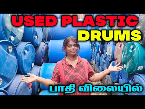 Used Plastic Drum WHOLESALE in Tamil | REUSE Plastic Barrels | குறைவான