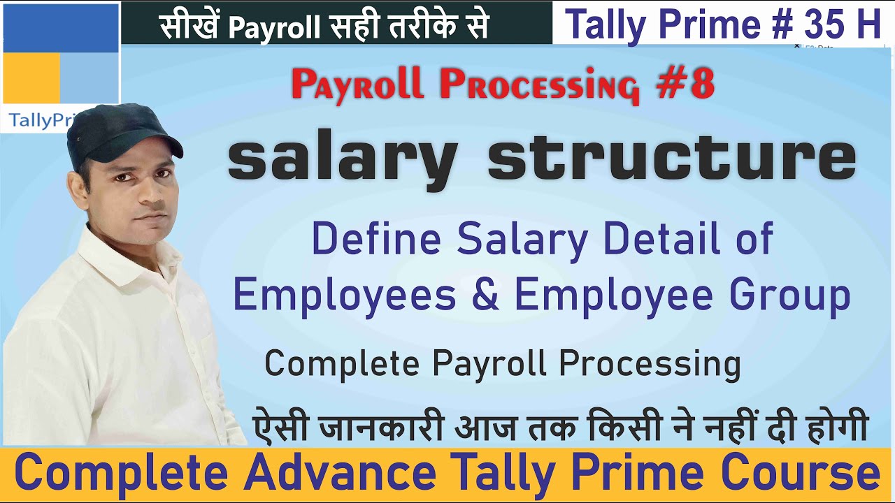 Define Salary Salary Structure for Payroll in Tally Prime Payroll