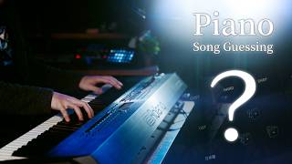 Piano Song Guessing・鋼琴演奏猜歌｜🔹 PiaCon 音樂會 - 倒數 2 天🔹｜SLSMusic