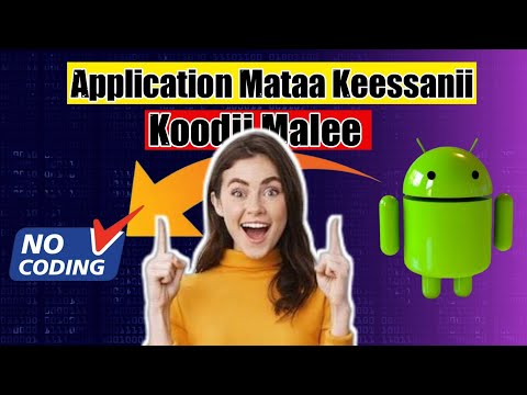 ቀላል አፕሊኬሽን አሰራር|| How to create simple app?  ||@Gaammee Media