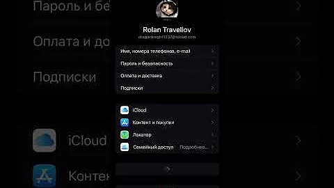 КАК УБРАТЬ 