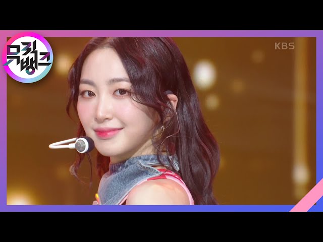 SHOW DOWN - 앨리스(ALICE) [뮤직뱅크/Music Bank] | KBS 230428 방송