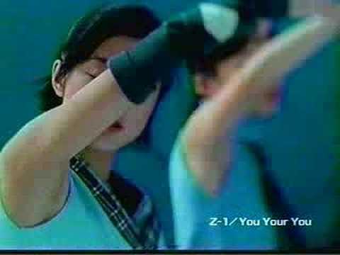UETO AYA (Z-1) YOU YOUR YOU