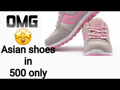 pt shoes flipkart