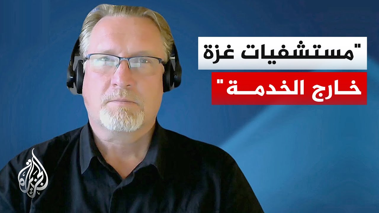 ������� ���� ����� ����� ��������: ����� ���� ��� ���� �� ����� ���� ���
 - نشر قبل 20 دقيقة