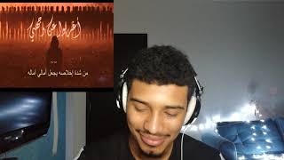 خنشوف | أغنية #عبدو #سلام أغربوا عن وجهي