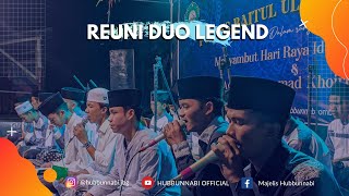 Download Lagu SULUK RASULLALLAH LA YURDHIK | RIFQI FEAT ADIB | HUBBUNABI JOMBANG MP3 Download Lagu SULUK RASULLALLAH LA YURDHIK | RIFQI FEAT ADIB | HUBBUNABI JOMBANG MP3