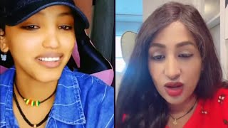 ግምጃዬ እና መማር ተፋለሙ