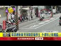 社會治安事件