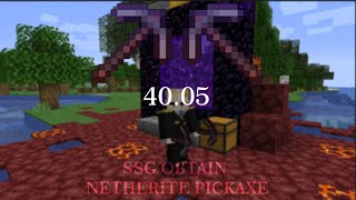 [FWR] Obtain Netherite Pickaxe - SSG Speedrun - 0:40.05 (read desc) Wealth
