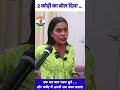 #bjp4ind #modi #viral #akhileshyadav #bjp #congress #news #support #yogi #rahulgandhi