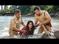 দুই পুলিশ অফিসার মিলে এক নারীকে নদীতে ডুবে যাওয়া থেকে বাঁচিয়েছেন।| CRIME PATROL SATARK | Serial 2026