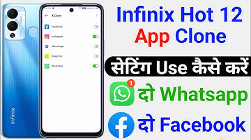 Infinix Hot 12 App Clone Setting | How To App Clone Setting Infinix Hot 12