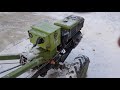 🚜❄☃[-11°C] Motocultor Zubr 12 cp  Pornire la rece pe ger si prezentare