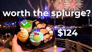 Disney World's fireworks dessert party (brutally honest review)