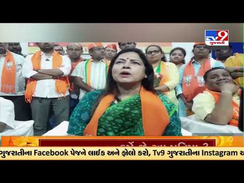 Union Minister (Culture) Meenakashi Lekhi takes a dig over AAP over Delhi Model |TV9GujaratiNews