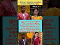திவ்யா அழகை புகழ்ந்த கானா வினோத் ❤️😍👏 kana vinoth dhivya beauty #kanavinoth #bigboss9#dhivyaganesan