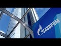 Акции «Газпрома» уже не так интересны, и вот почему