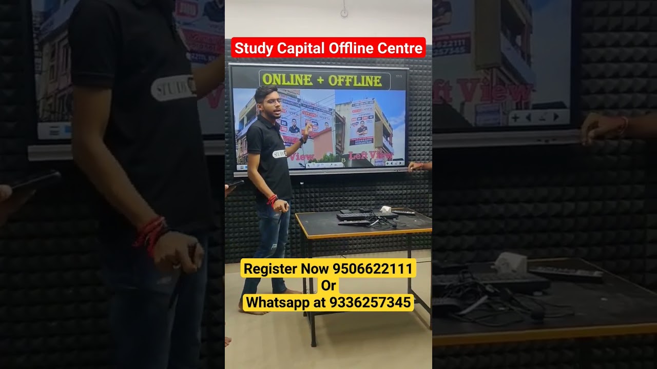Study Capital Offline Centre is announced 