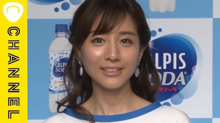 田中みな実オススメ美容法 Tanaka Minami Recommend beauty law